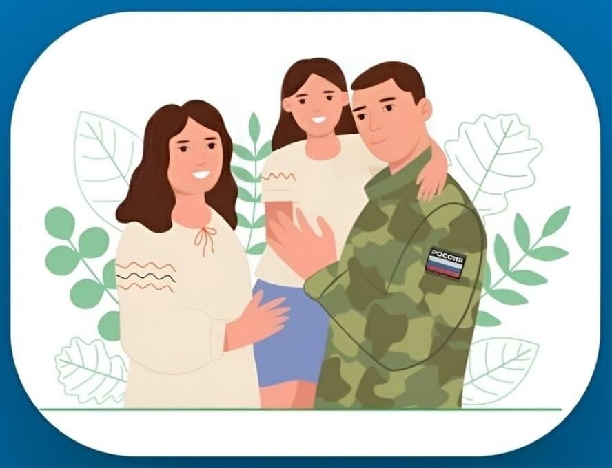 ПЕРЕЧЕНЬ ЛЬГОТ И МЕР СОЦИАЛЬНОЙ ПОДДЕРЖКИ, ПРЕДОСТАВЛЯЕМЫХ НА ТЕРРИТОРИИ КРАСНОЯРСКОГО КРАЯ, ВОЕННОСЛУЖАЩИМ И ЧЛЕНАМ ИХ СЕМЕЙ ПЕРЕЧЕНЬ ЛЬГОТ И МЕР СОЦИАЛЬНОЙ ПОДДЕРЖКИ, ПРЕДОСТАВЛЯЕМЫХ НА ТЕРРИТОРИИ КРАСНОЯРСКОГО КРАЯ, ВОЕННОСЛУЖАЩИМ И ЧЛЕНАМ ИХ СЕМЕЙ.