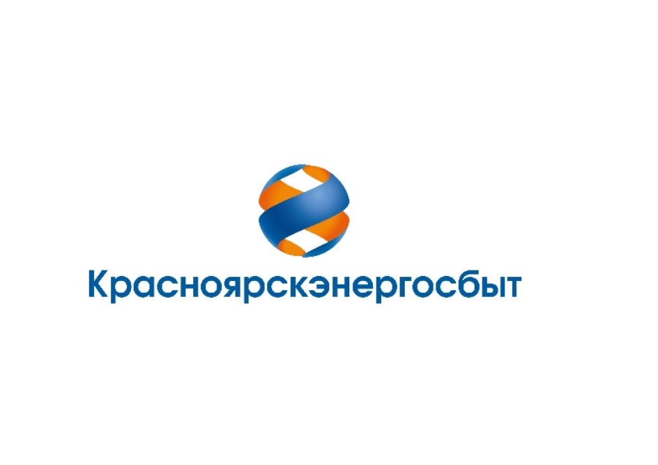 ПАО «Красноярскэнергосбыт» проводит аукцион по продаже объекта недвижимости.