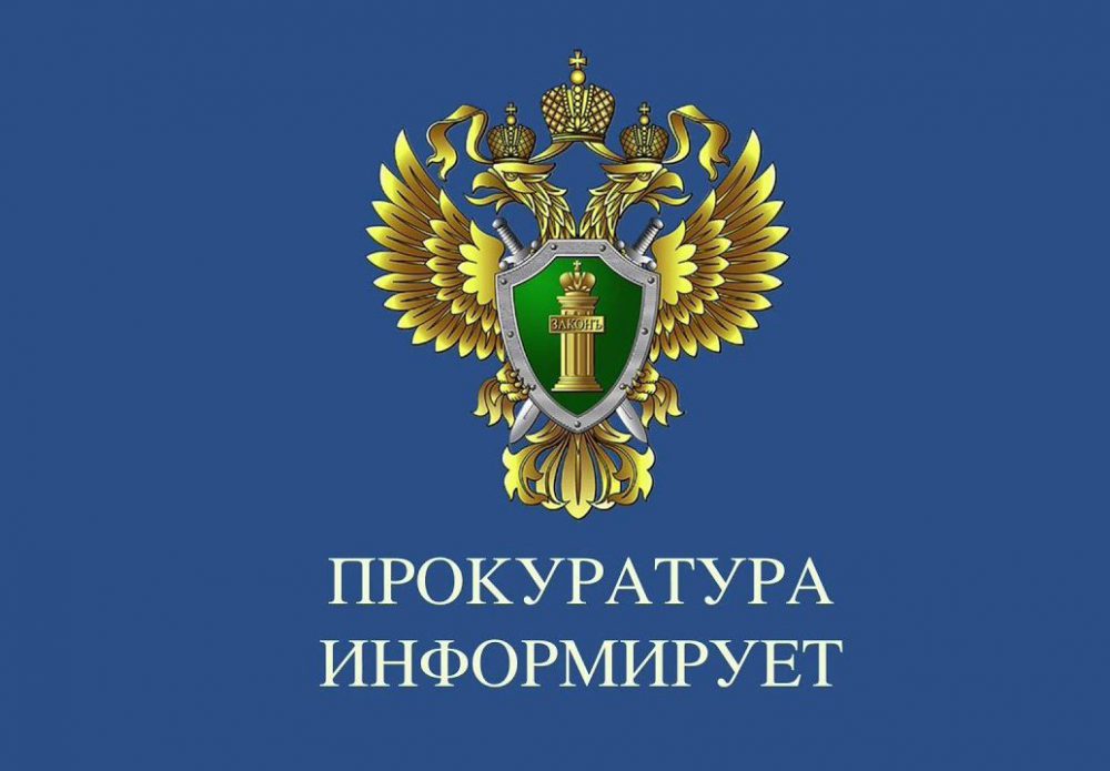 Чем грозит неуплата штрафа .