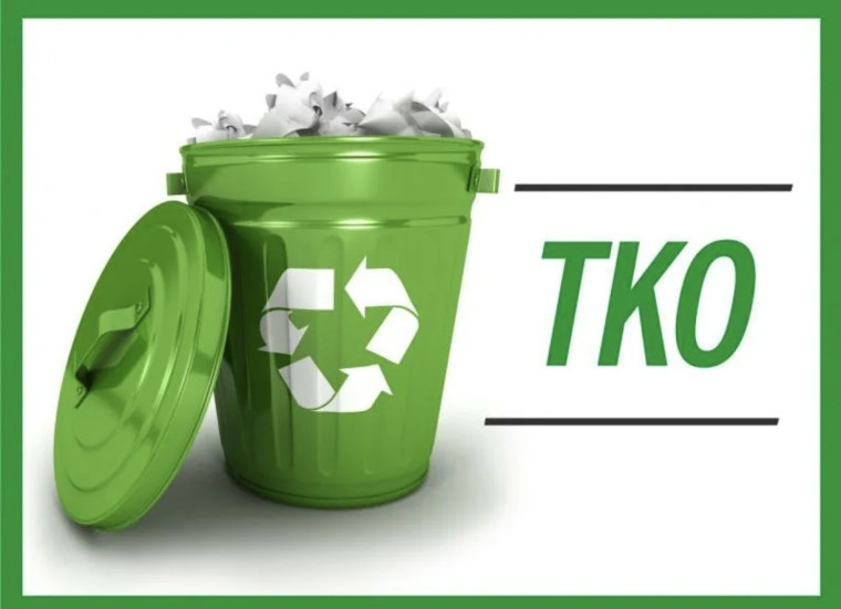 Инфографика ТКО. Инфографика ТКО.