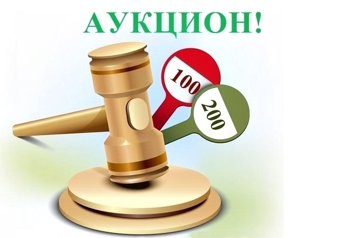 Вниманию жителей Агинского сельсовета. Вниманию жителей Агинского сельсовета.