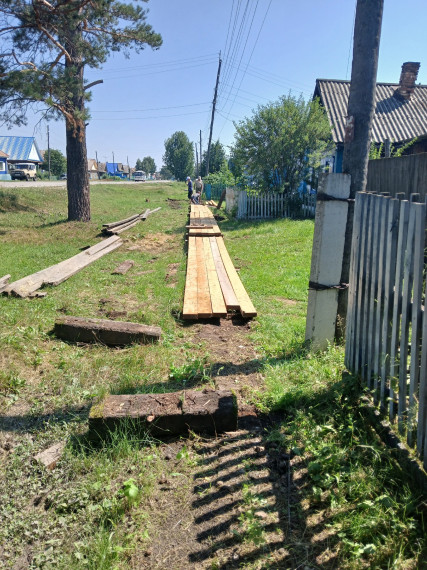 Работа депутата. Работа депутата.