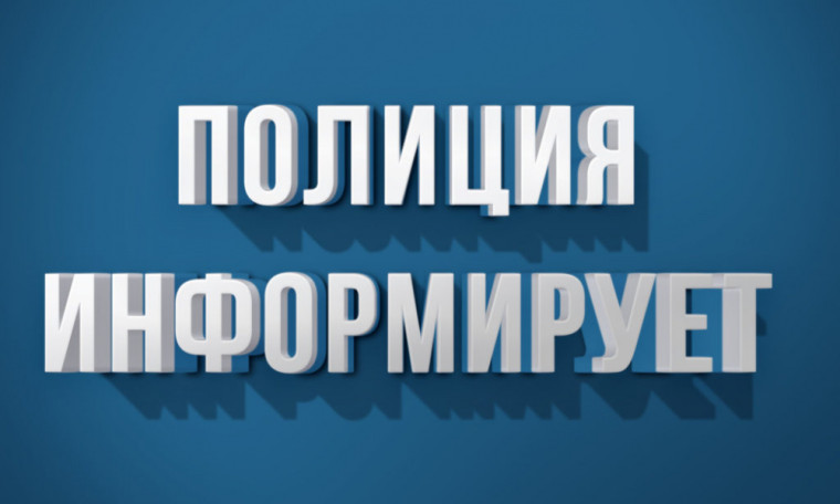 Информационно-аналитическая записка о результатах оперативно-служебной деятельности ст. участкового уполномоченного полиции ОП МО МВД России «Ирбейский» майора полиции Бухлина И.А. за 12 месяцев 2022 года. Информационно-аналитическая записка о результатах оперативно-служебной деятельности ст. участкового уполномоченного полиции ОП МО МВД России «Ирбейский» майора полиции Бухлина И.А. за 12 месяцев 2022 года.