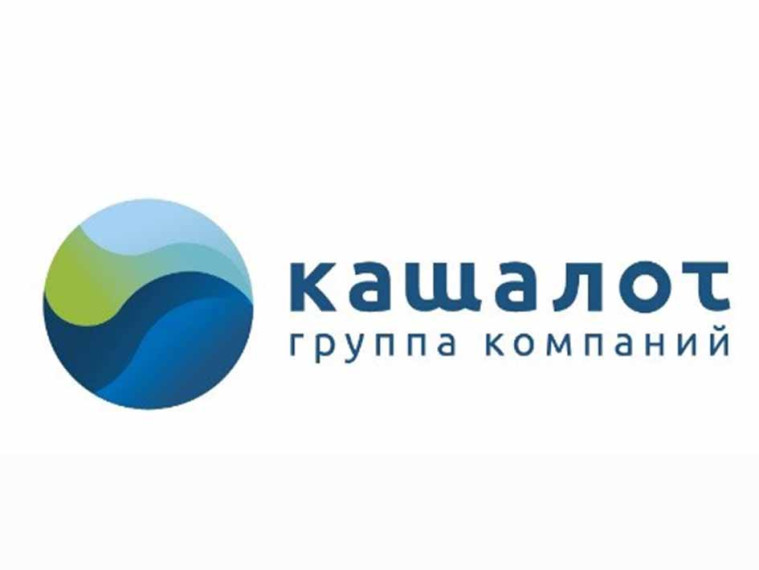 Об изменении тарифа и норматива накопления ТКО. Об изменении тарифа и норматива накопления ТКО.